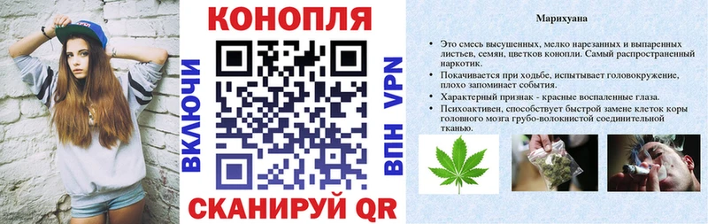 АМФЕТАМИН Собинка