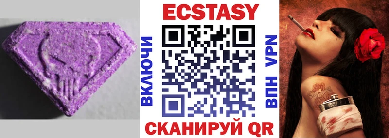 где можно купить наркотик  Собинка  Экстази бентли 