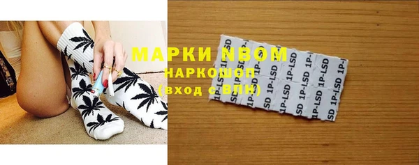 Альфа ПВП Алексин