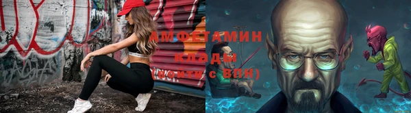 Альфа ПВП Алексин