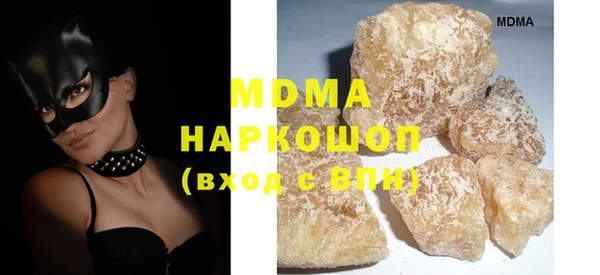 винт Аркадак