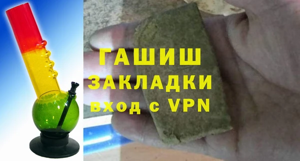 винт Аркадак