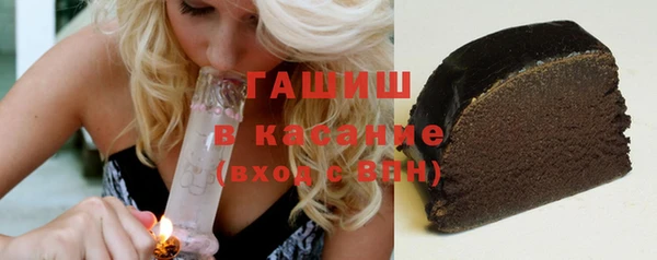 винт Аркадак