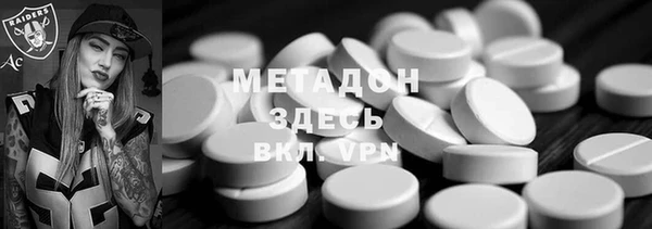 винт Аркадак