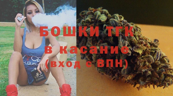 кокаин Алексеевка
