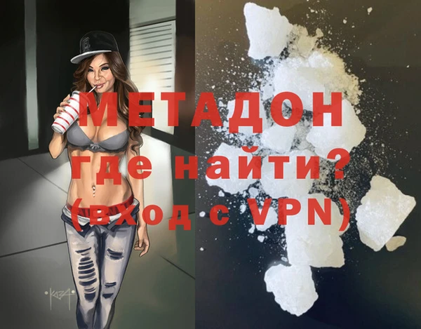 Альфа ПВП Алексин