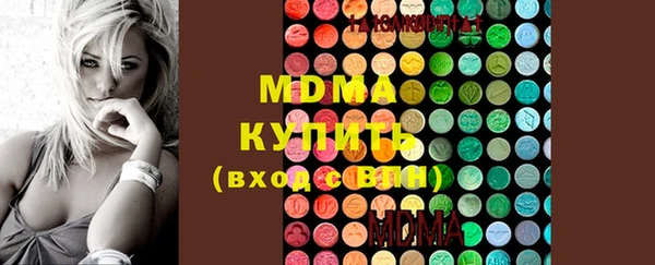 кокаин Алексеевка