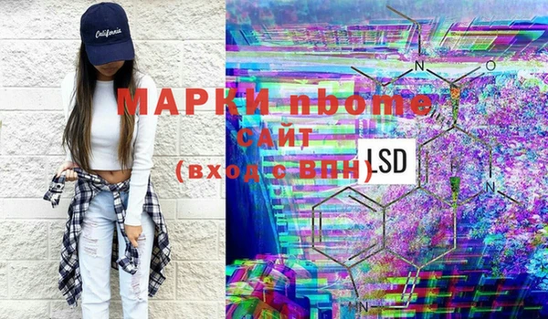 кокаин Алексеевка