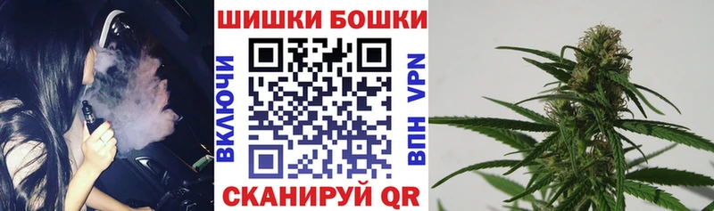 Конопля индика  Собинка 